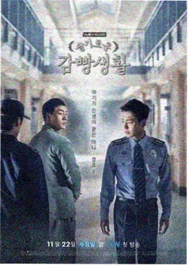 人世间电视剧全集在线观看完整版